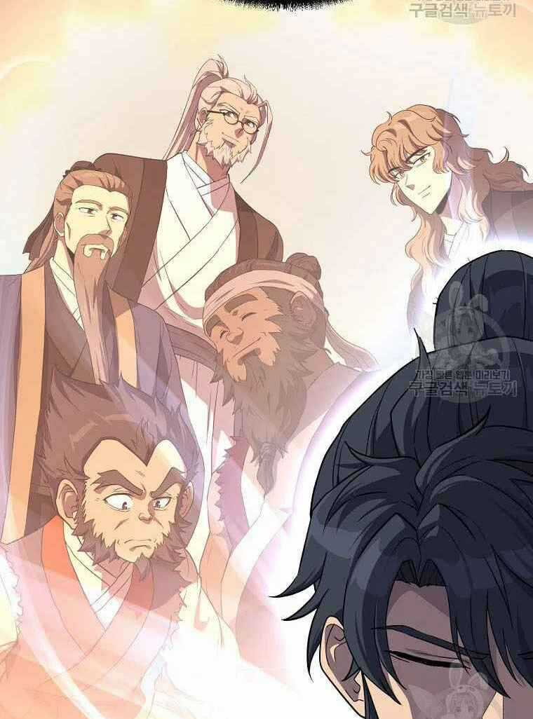 Thiếu Niên Phương Sĩ - Chapter 28 - Trang 47