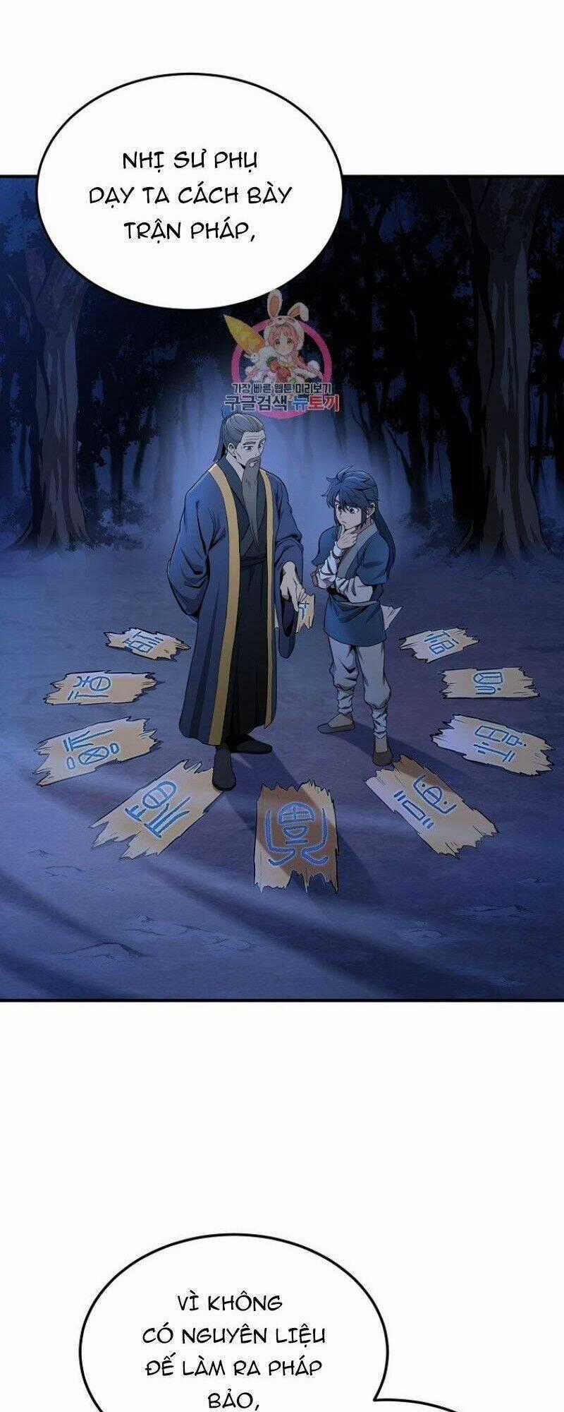 Thiếu Niên Phương Sĩ - Chapter 3 - Trang 1