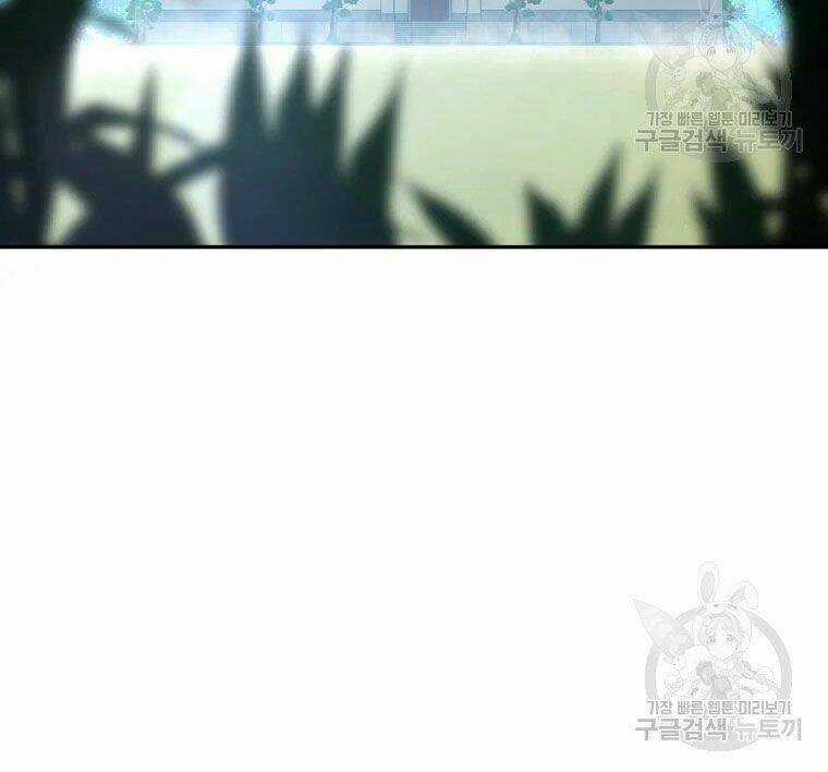 Thiếu Niên Phương Sĩ - Chapter 30 - Trang 49