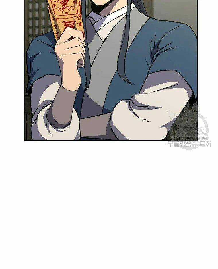 Thiếu Niên Phương Sĩ - Chapter 30 - Trang 6