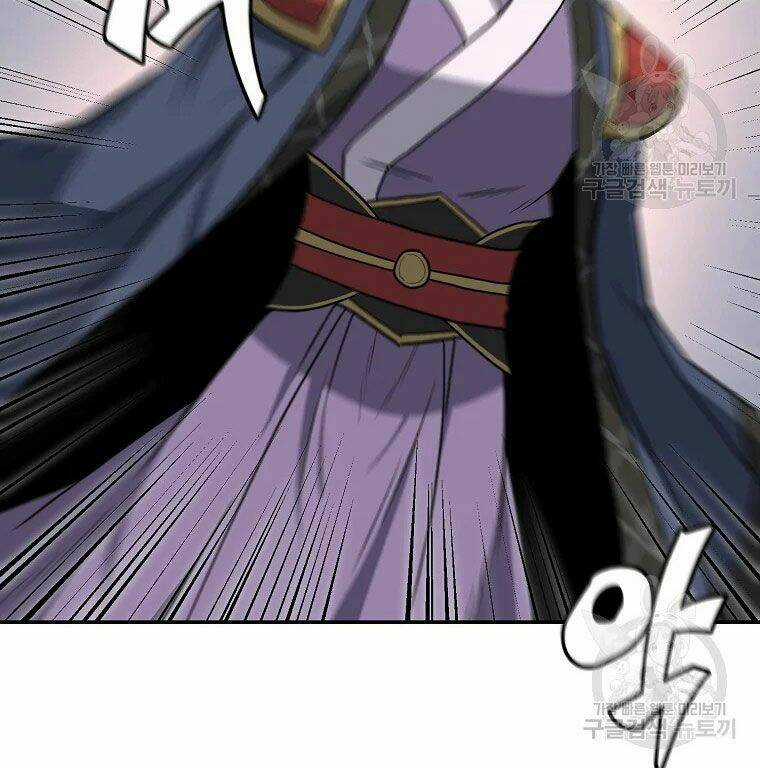 Thiếu Niên Phương Sĩ - Chapter 30 - Trang 91