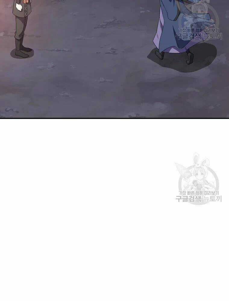 Thiếu Niên Phương Sĩ - Chapter 31 - Trang 31