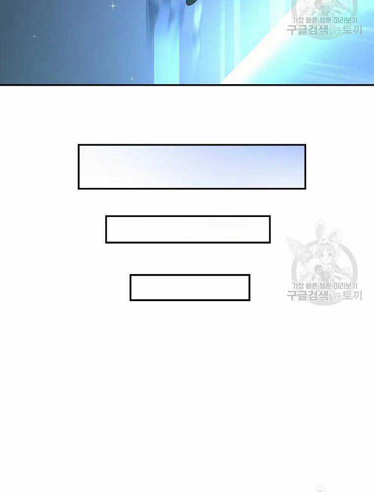 Thiếu Niên Phương Sĩ - Chapter 31 - Trang 64