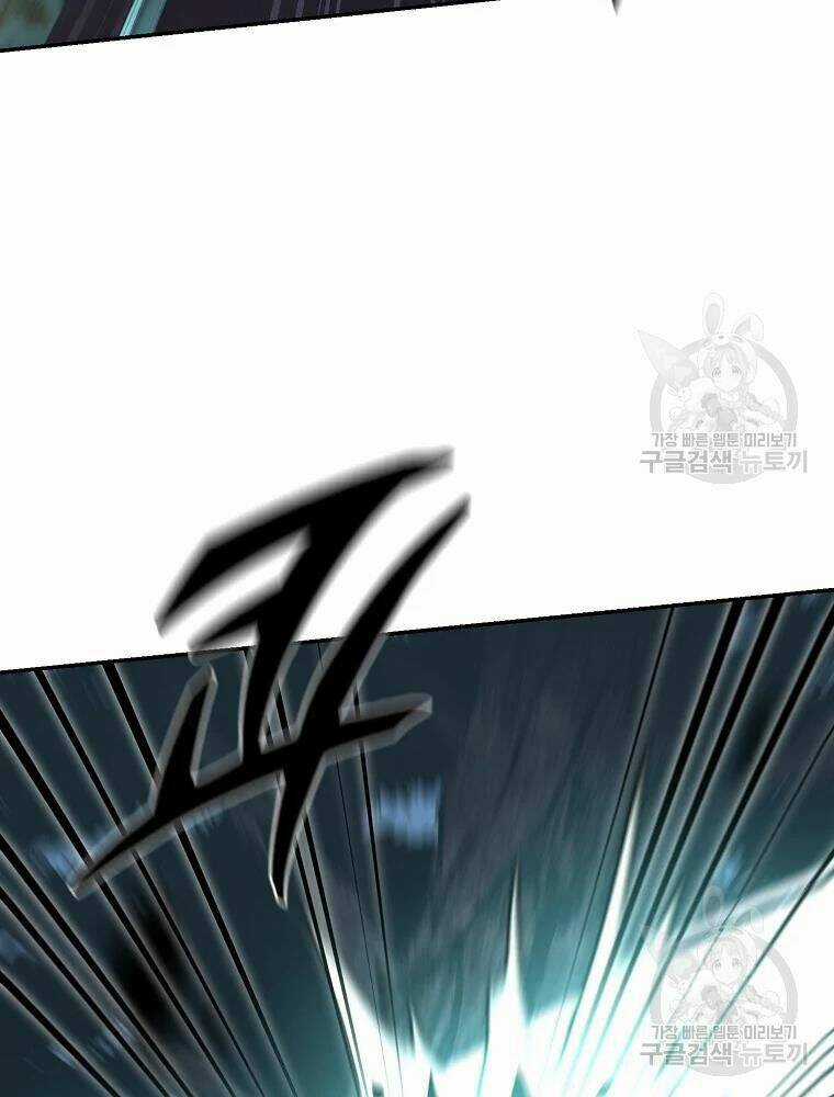 Thiếu Niên Phương Sĩ - Chapter 32 - Trang 109