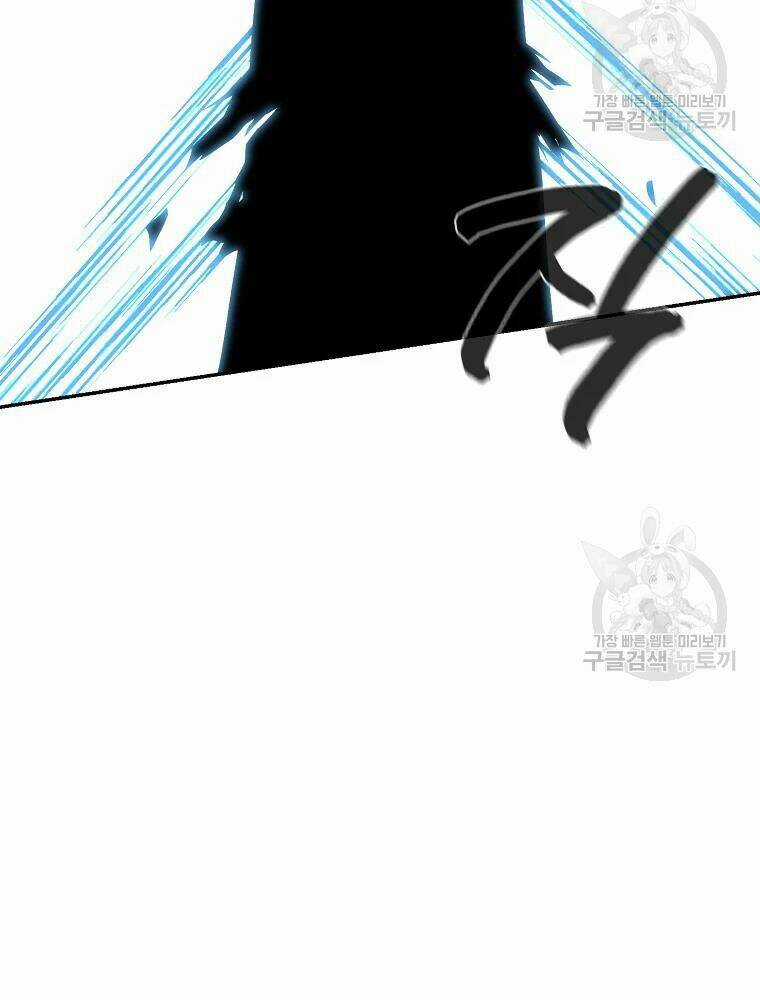 Thiếu Niên Phương Sĩ - Chapter 32 - Trang 112