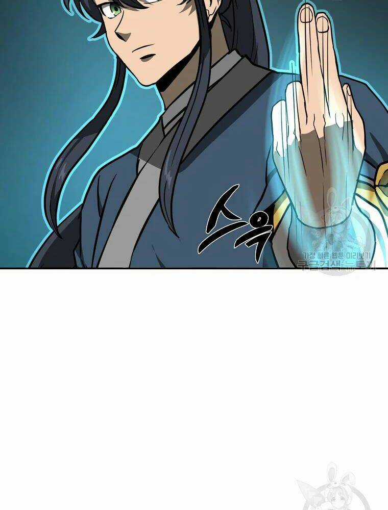 Thiếu Niên Phương Sĩ - Chapter 32 - Trang 117