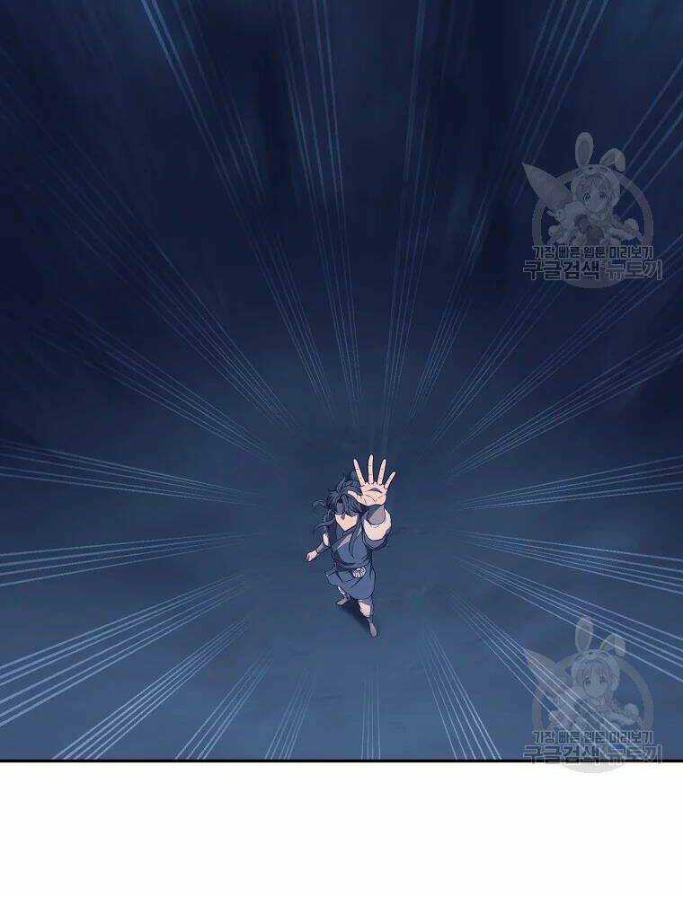 Thiếu Niên Phương Sĩ - Chapter 32 - Trang 121