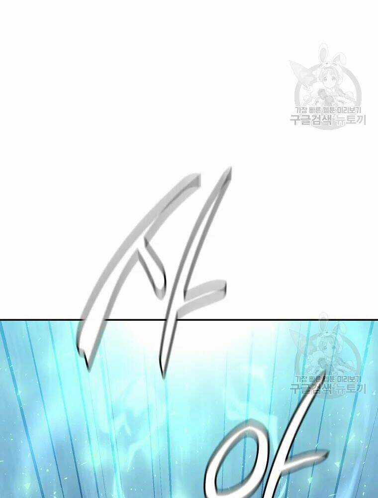 Thiếu Niên Phương Sĩ - Chapter 32 - Trang 127