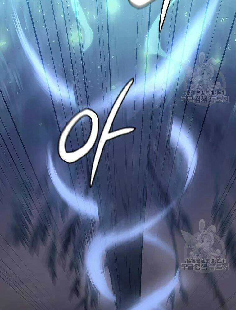 Thiếu Niên Phương Sĩ - Chapter 32 - Trang 128