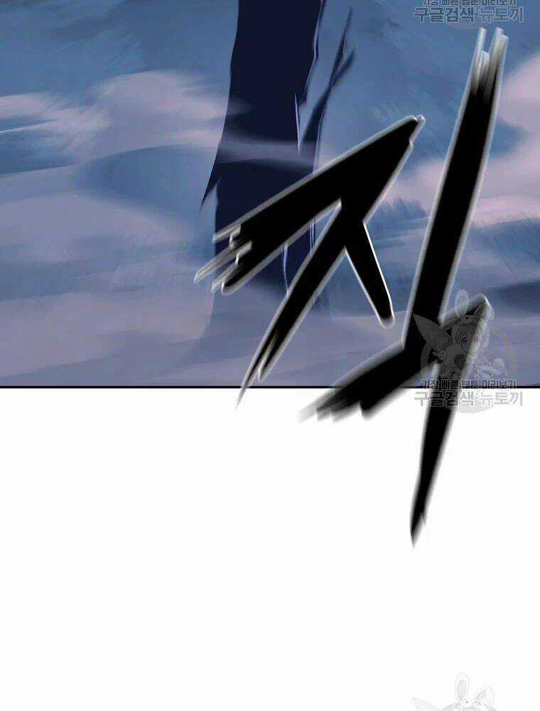 Thiếu Niên Phương Sĩ - Chapter 32 - Trang 131