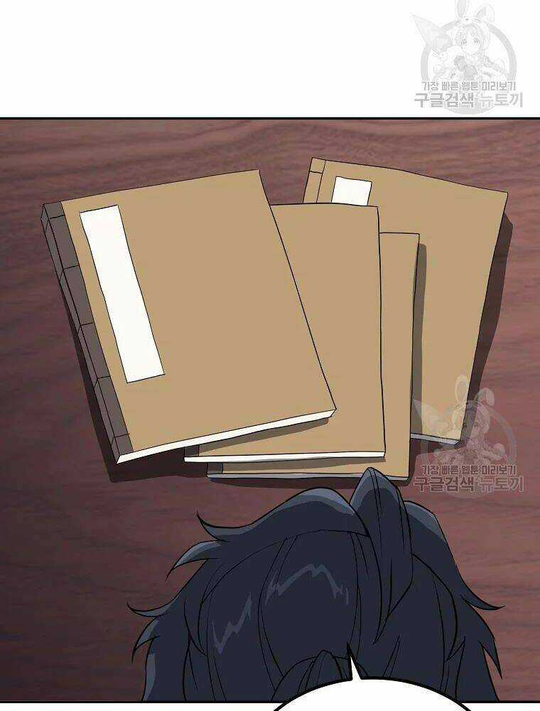 Thiếu Niên Phương Sĩ - Chapter 32 - Trang 38