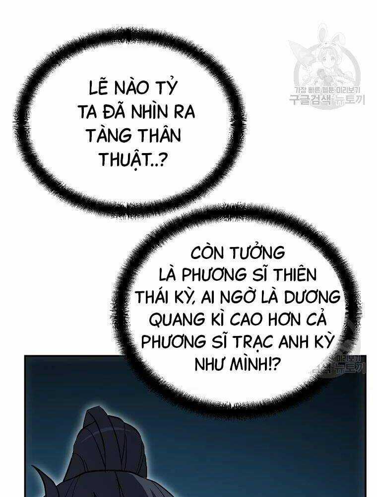 Thiếu Niên Phương Sĩ - Chapter 32 - Trang 5