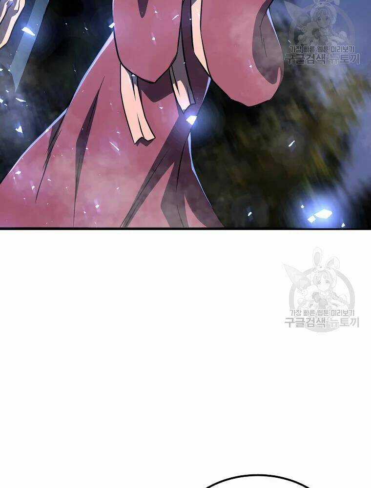 Thiếu Niên Phương Sĩ - Chapter 33 - Trang 4