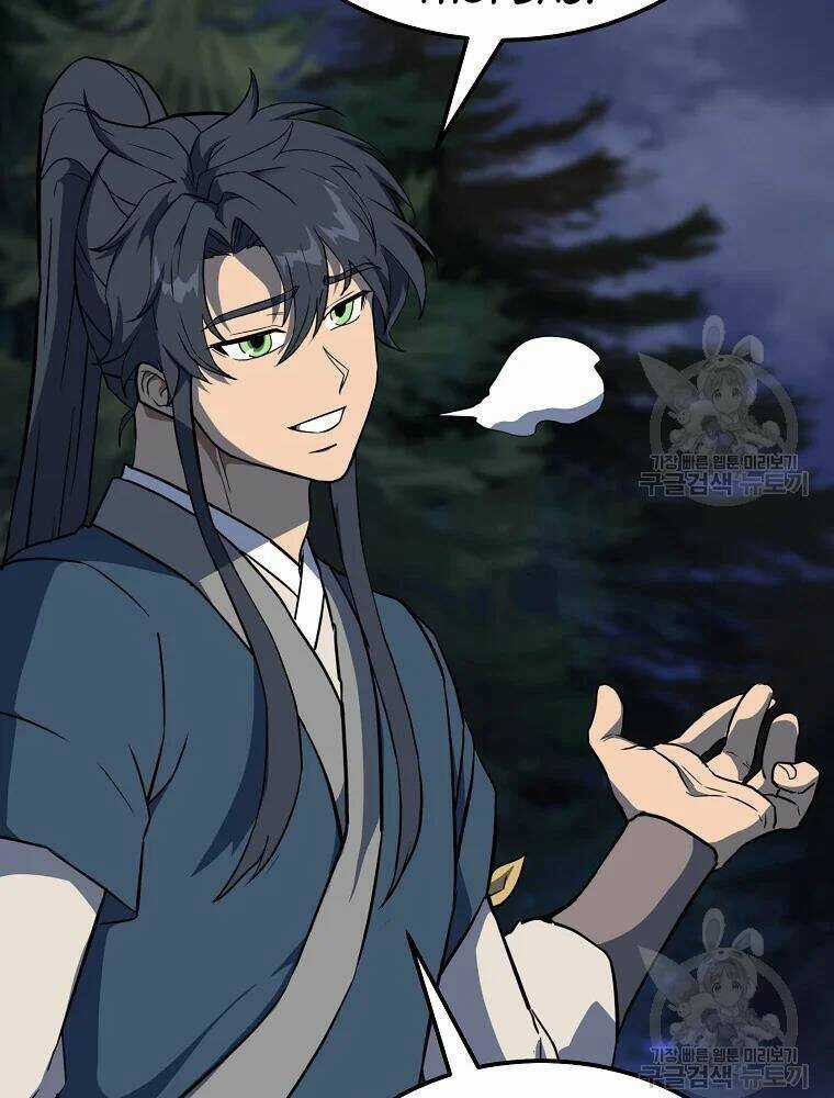 Thiếu Niên Phương Sĩ - Chapter 33 - Trang 8