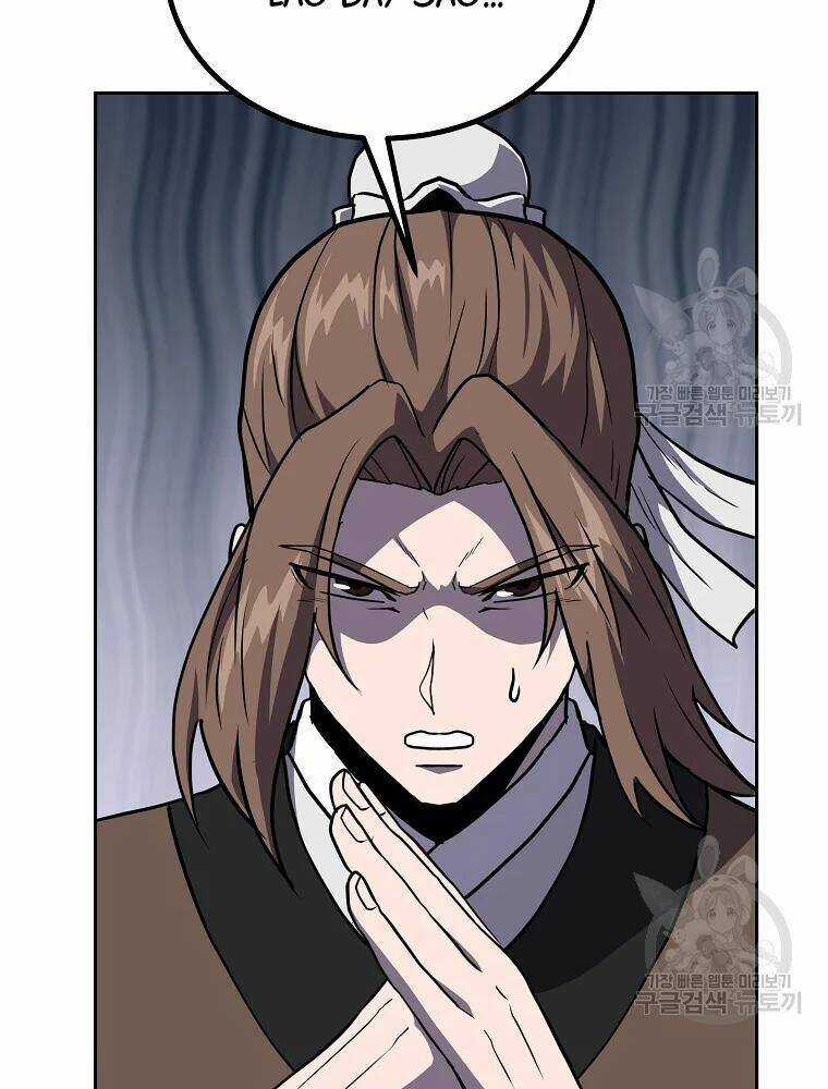 Thiếu Niên Phương Sĩ - Chapter 33 - Trang 95