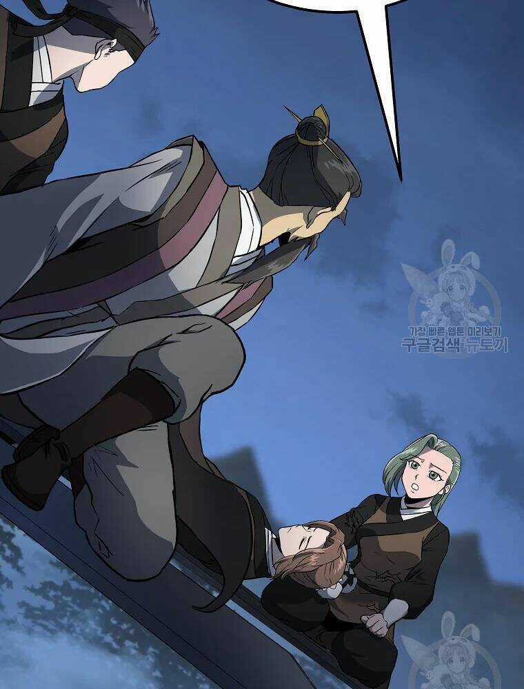 Thiếu Niên Phương Sĩ - Chapter 34 - Trang 110