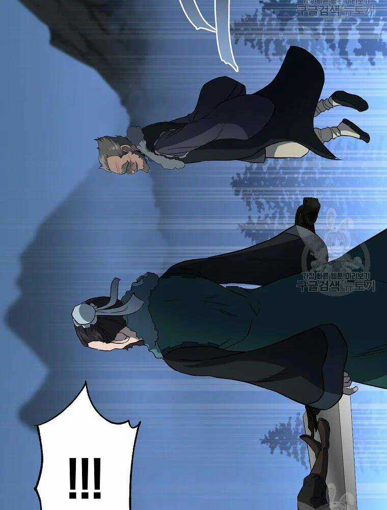 Thiếu Niên Phương Sĩ - Chapter 34 - Trang 131