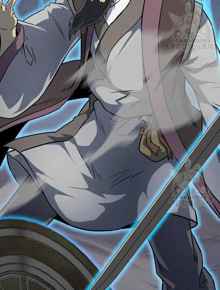 Thiếu Niên Phương Sĩ - Chapter 34 - Trang 45