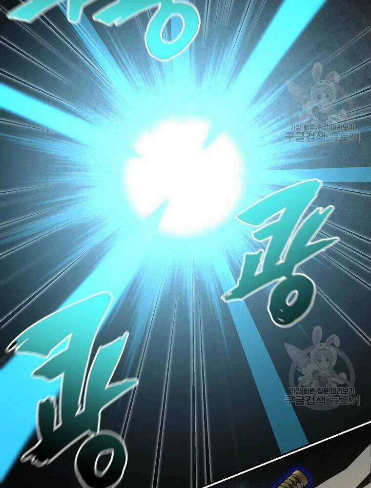 Thiếu Niên Phương Sĩ - Chapter 34 - Trang 60