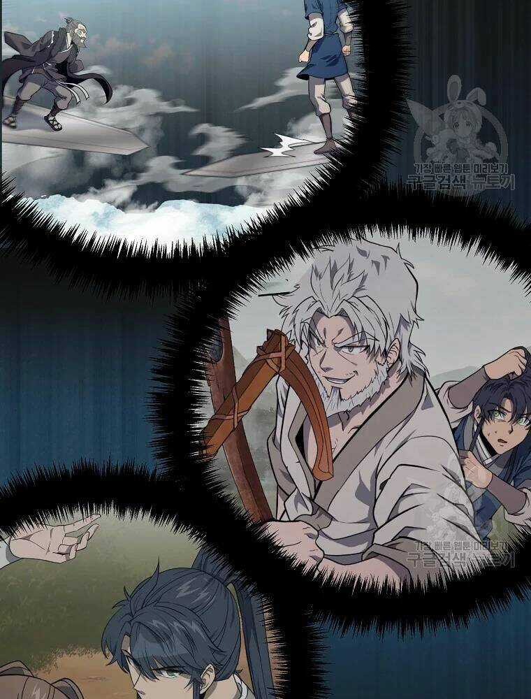 Thiếu Niên Phương Sĩ - Chapter 34 - Trang 80