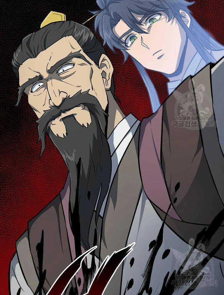 Thiếu Niên Phương Sĩ - Chapter 34 - Trang 82