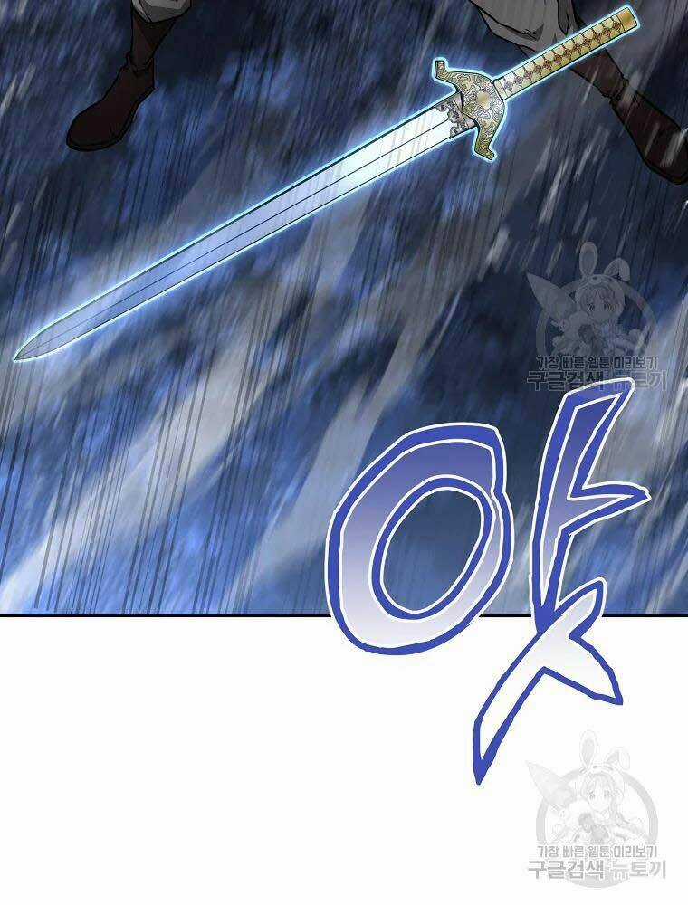 Thiếu Niên Phương Sĩ - Chapter 35 - Trang 28