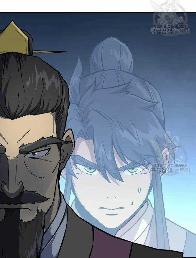 Thiếu Niên Phương Sĩ - Chapter 35 - Trang 4