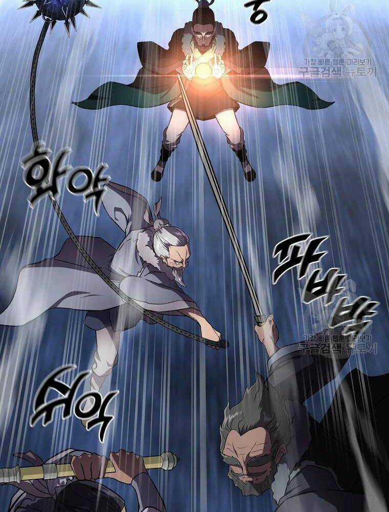 Thiếu Niên Phương Sĩ - Chapter 35 - Trang 38