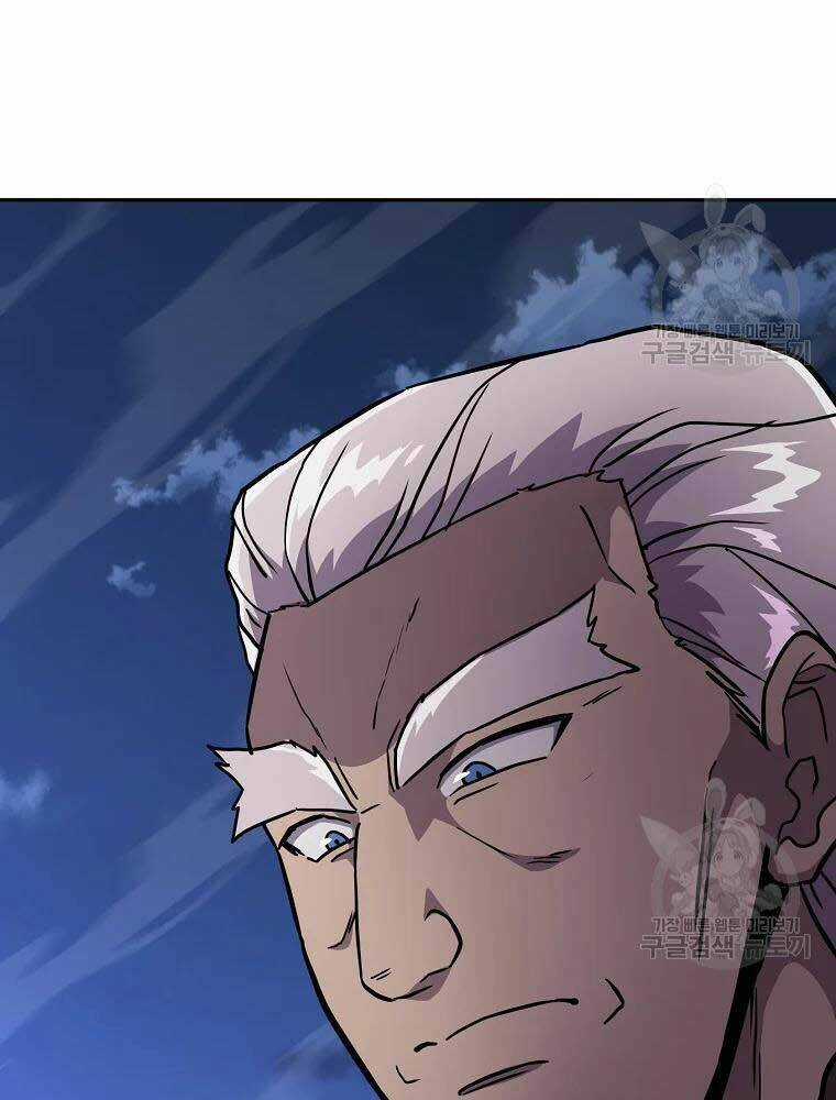 Thiếu Niên Phương Sĩ - Chapter 35 - Trang 47