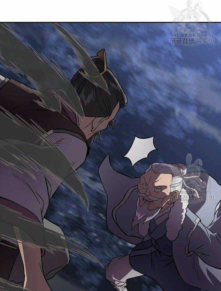 Thiếu Niên Phương Sĩ - Chapter 35 - Trang 65