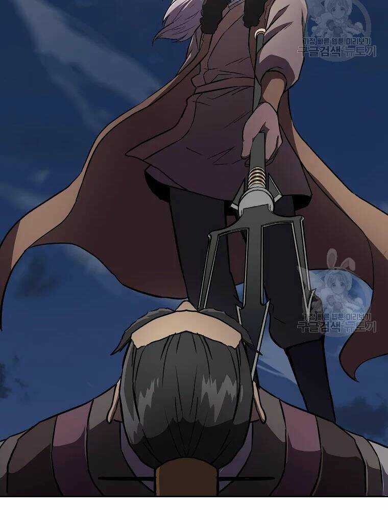 Thiếu Niên Phương Sĩ - Chapter 35 - Trang 78