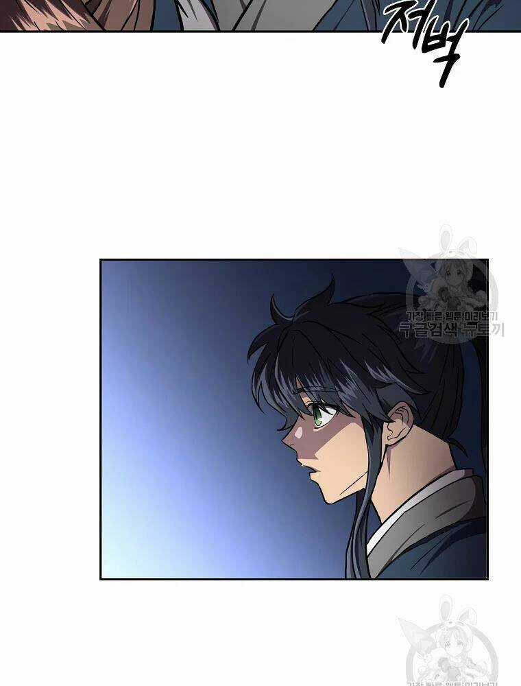 Thiếu Niên Phương Sĩ - Chapter 36 - Trang 49