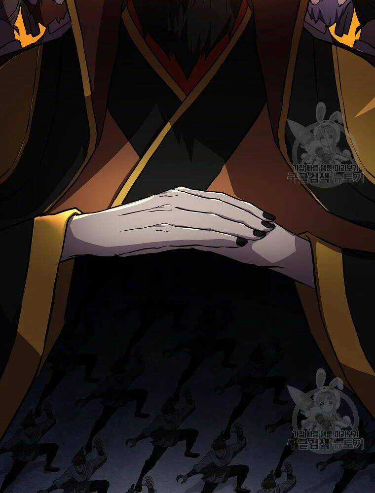 Thiếu Niên Phương Sĩ - Chapter 36 - Trang 88