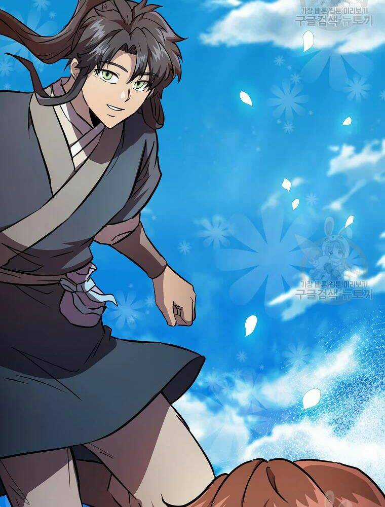 Thiếu Niên Phương Sĩ - Chapter 37 - Trang 3