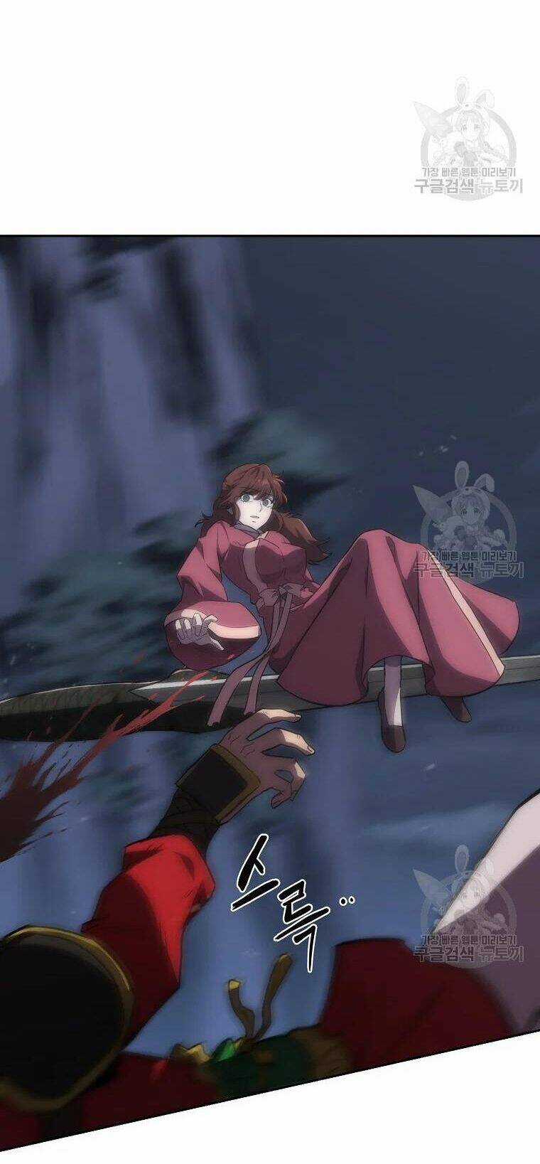 Thiếu Niên Phương Sĩ - Chapter 38 - Trang 82