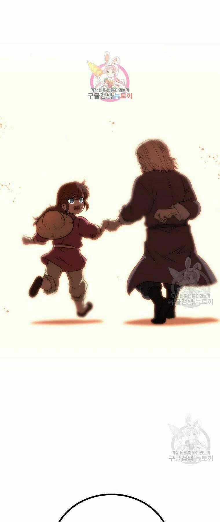 Thiếu Niên Phương Sĩ - Chapter 39 - Trang 1