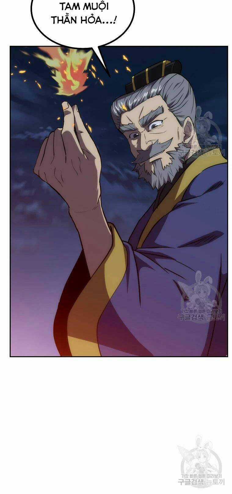 Thiếu Niên Phương Sĩ - Chapter 39 - Trang 14