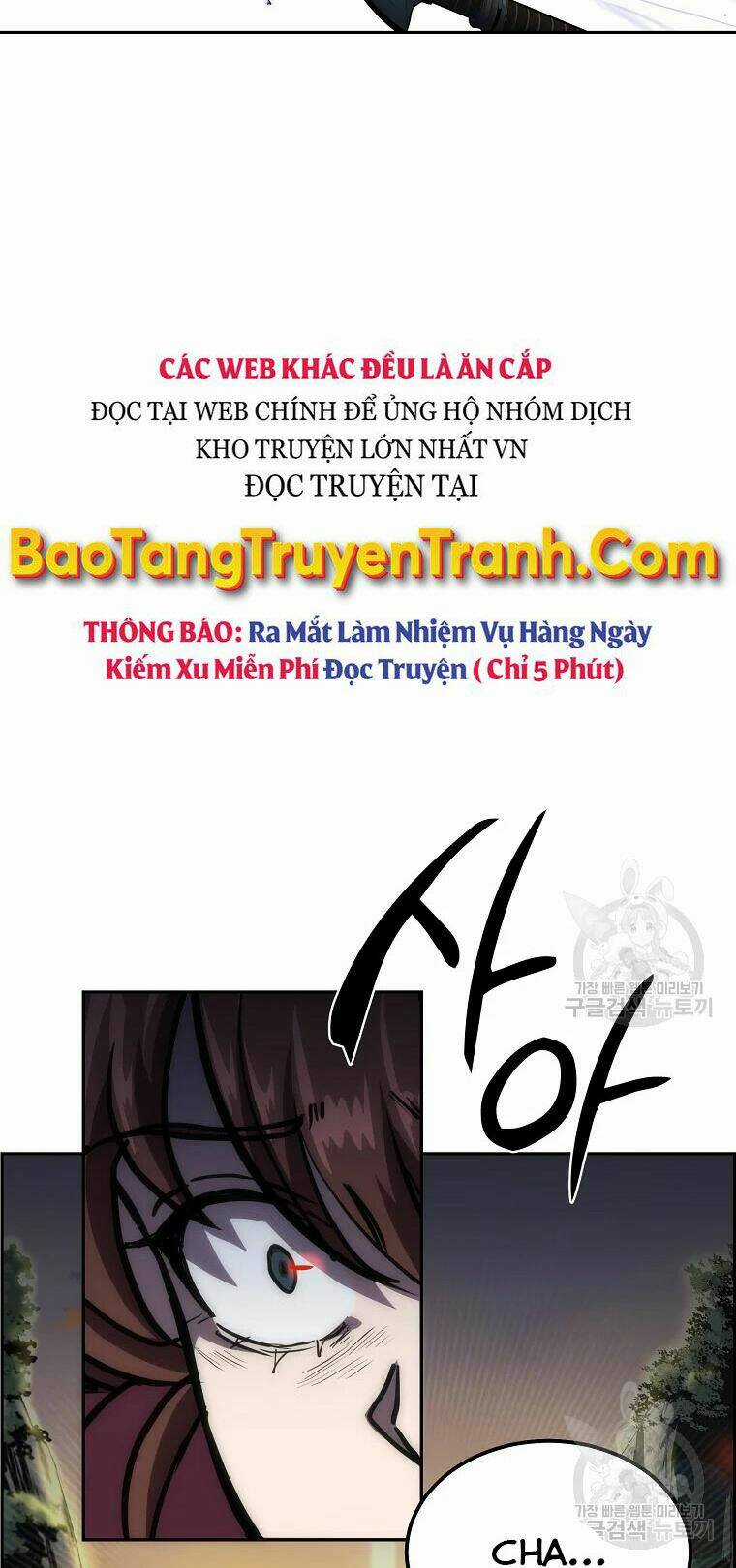 Thiếu Niên Phương Sĩ - Chapter 39 - Trang 21
