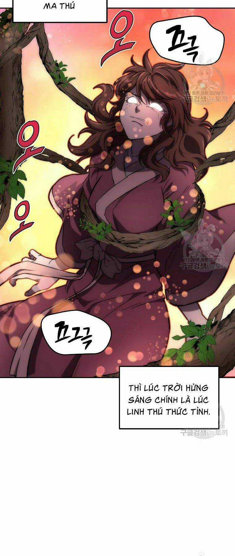 Thiếu Niên Phương Sĩ - Chapter 39 - Trang 23