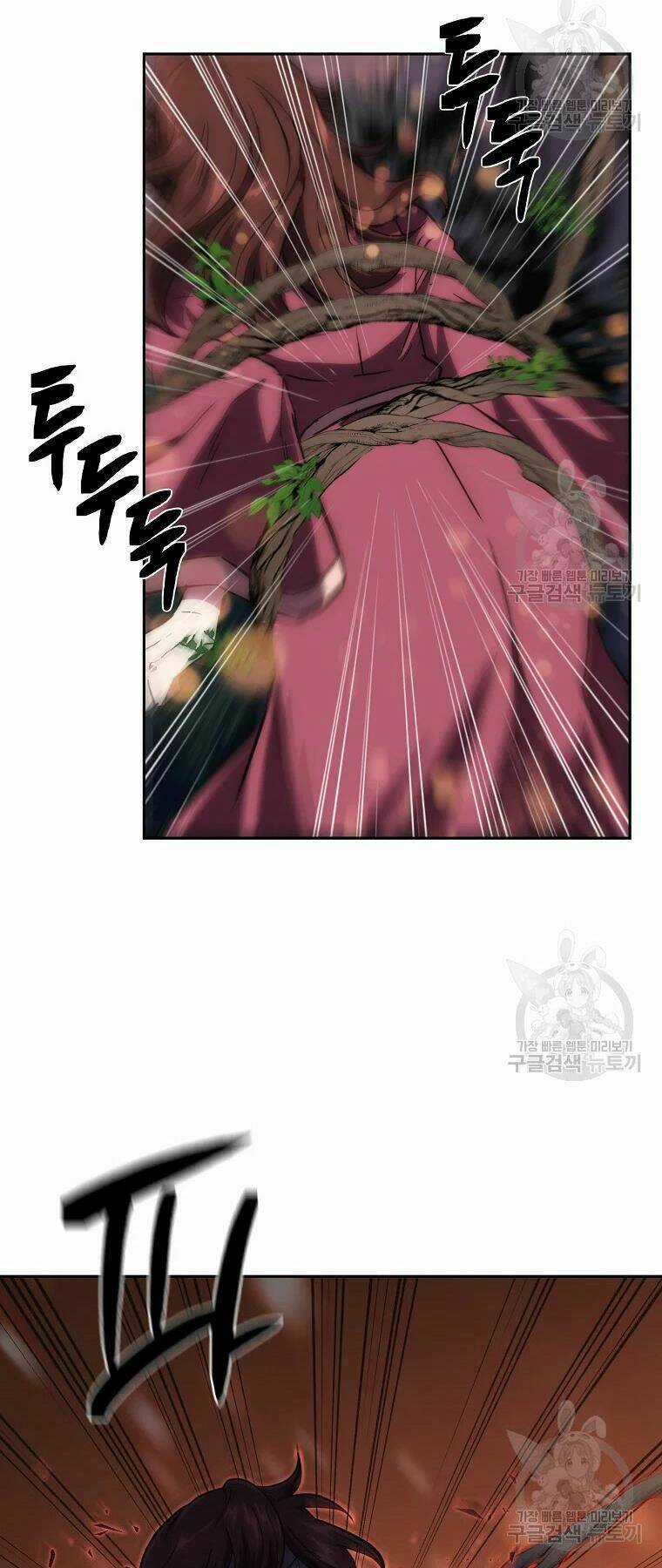 Thiếu Niên Phương Sĩ - Chapter 39 - Trang 25