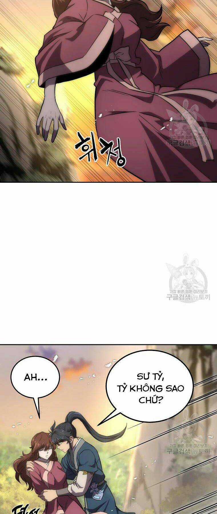 Thiếu Niên Phương Sĩ - Chapter 39 - Trang 33