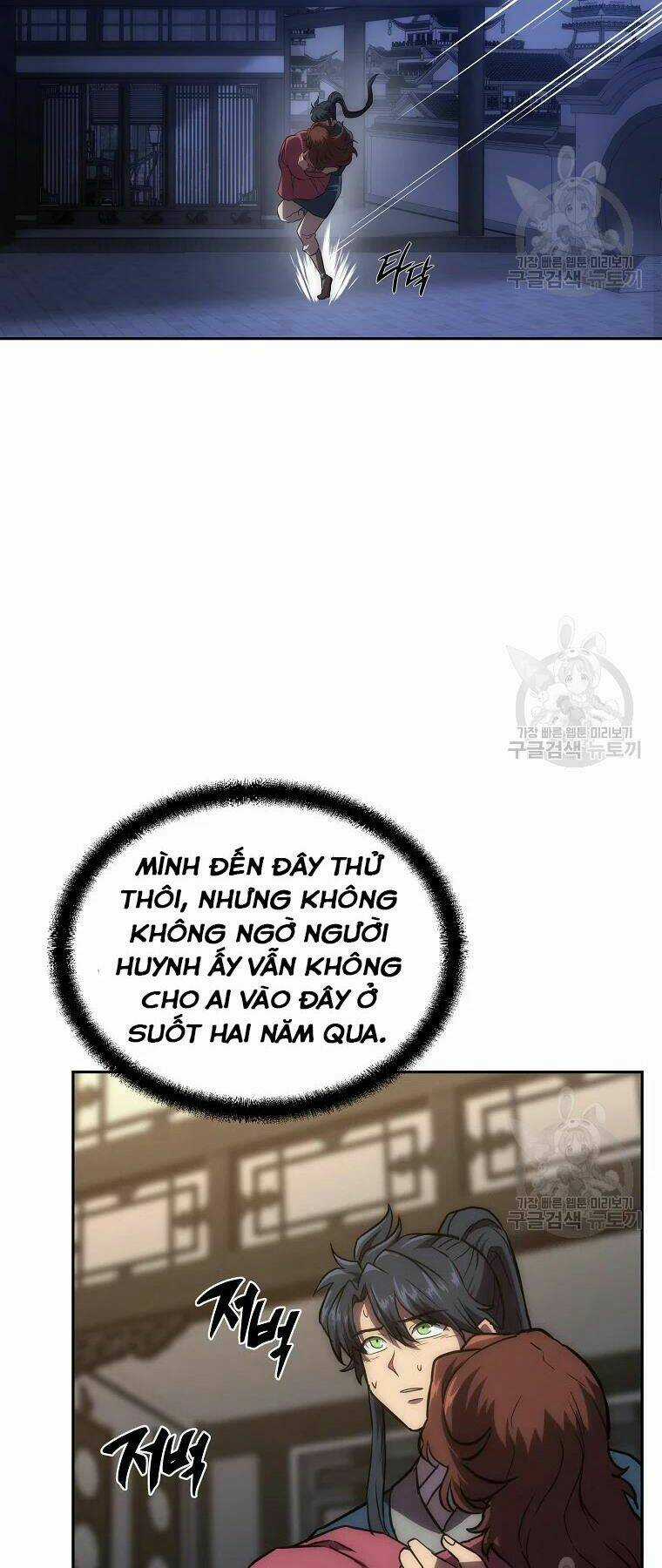 Thiếu Niên Phương Sĩ - Chapter 39 - Trang 38