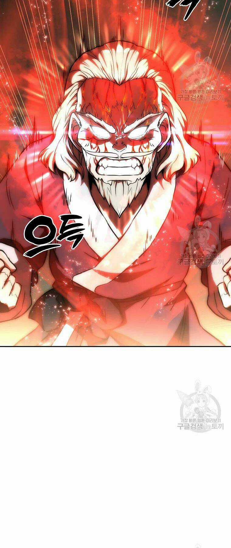 Thiếu Niên Phương Sĩ - Chapter 39 - Trang 5