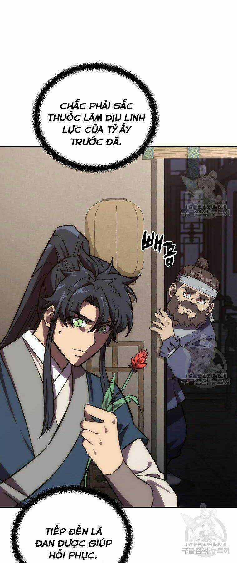 Thiếu Niên Phương Sĩ - Chapter 39 - Trang 42