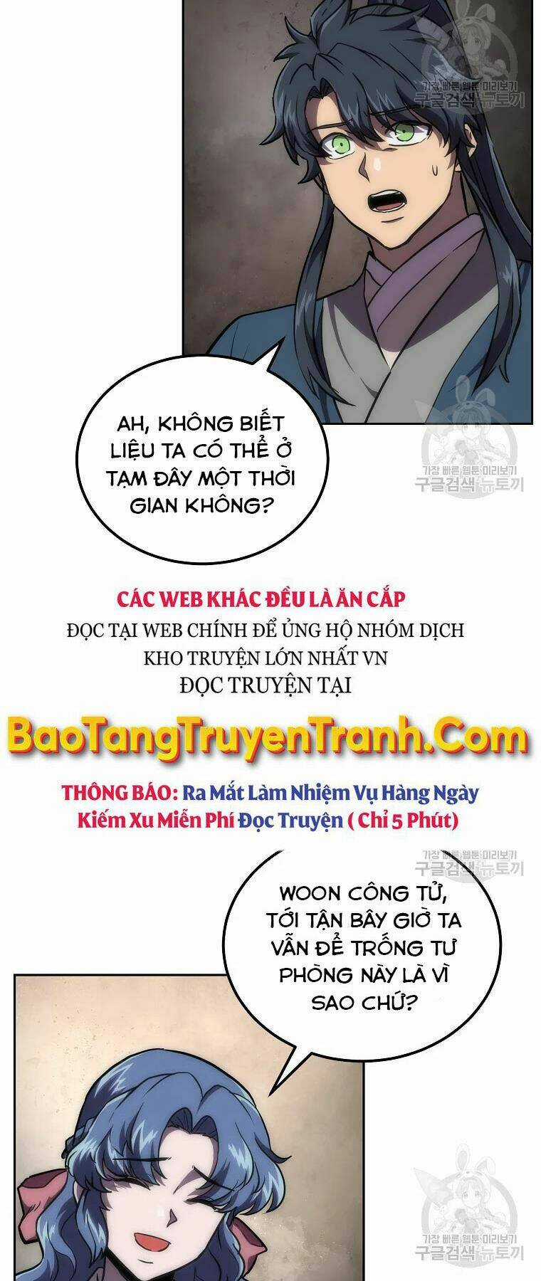 Thiếu Niên Phương Sĩ - Chapter 39 - Trang 60