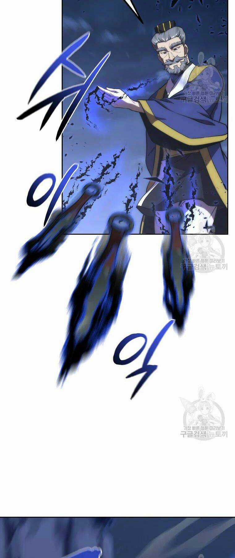 Thiếu Niên Phương Sĩ - Chapter 39 - Trang 9