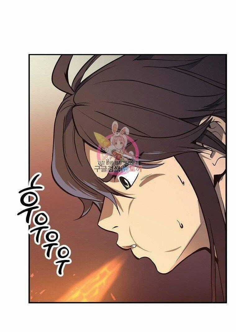 Thiếu Niên Phương Sĩ - Chapter 4 - Trang 1