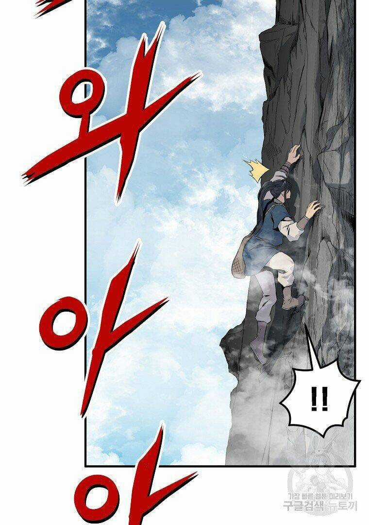 Thiếu Niên Phương Sĩ - Chapter 4 - Trang 69