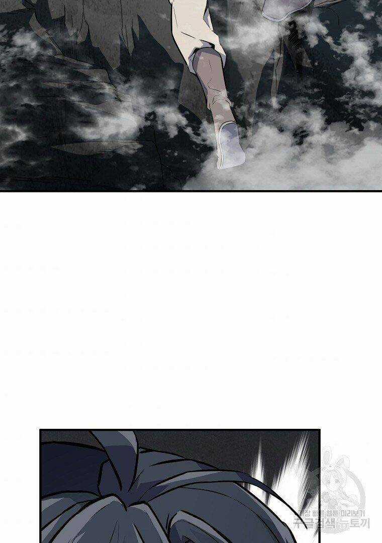 Thiếu Niên Phương Sĩ - Chapter 4 - Trang 72