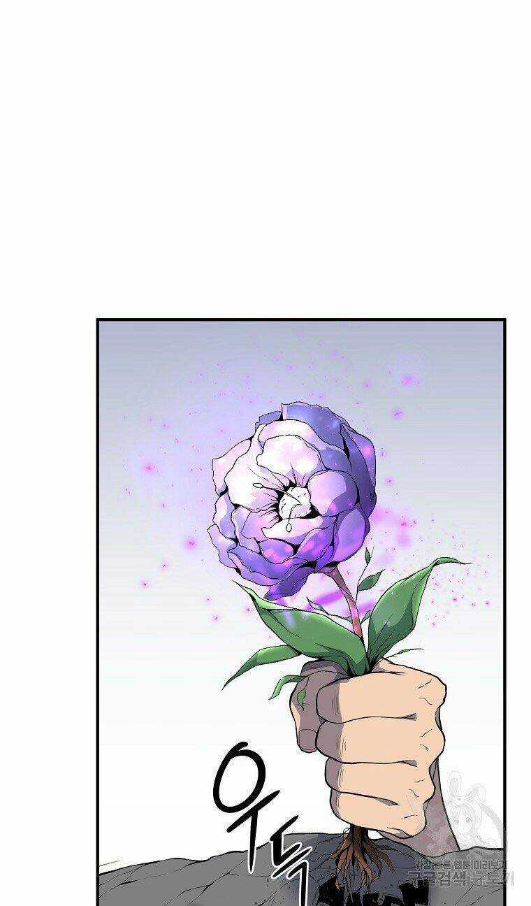 Thiếu Niên Phương Sĩ - Chapter 4 - Trang 85